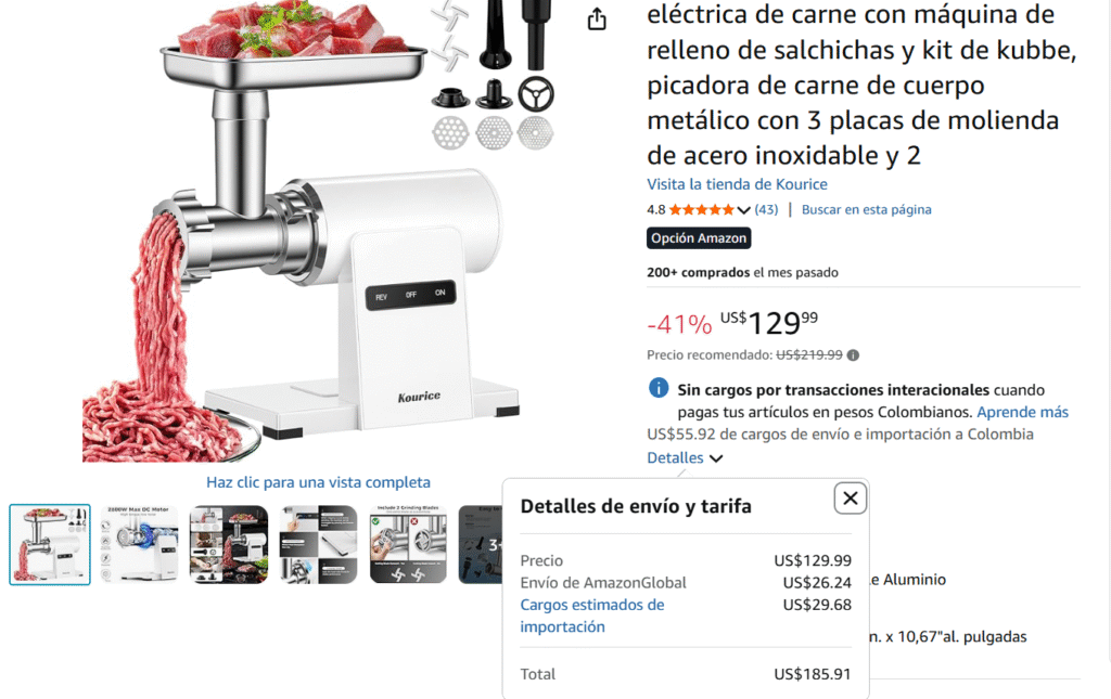 Comparativa Kourice Amazon