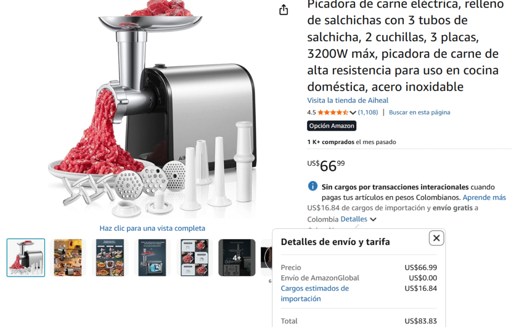 Comparativa aiheal Amazon